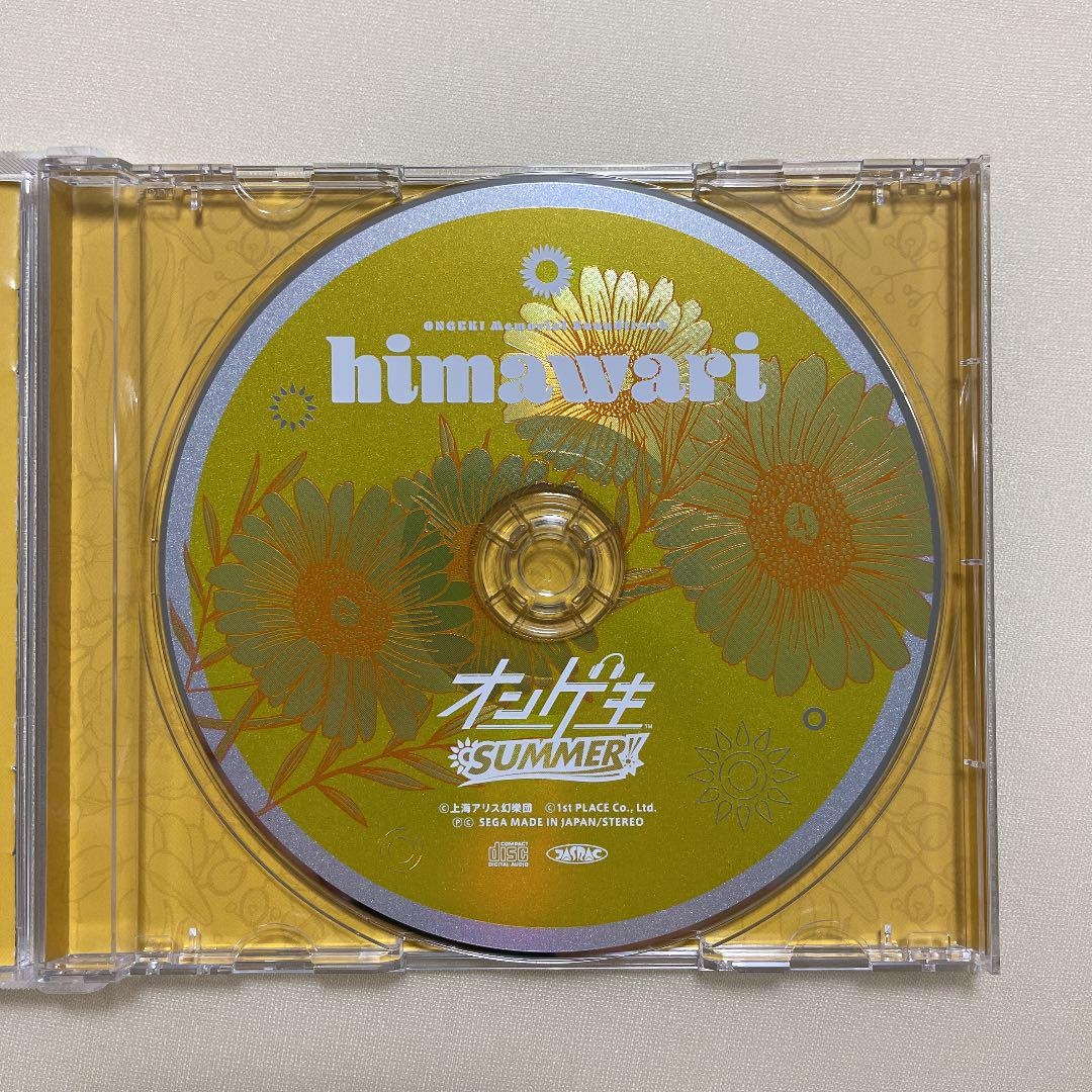 ONGEKI Memorial 劇伴CD 4th Anniversary ONGEKI Memorial 劇伴CD 4th Anniversary